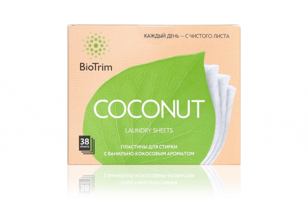 BioTrim пластины для стирки COCONUT, 38 шт.